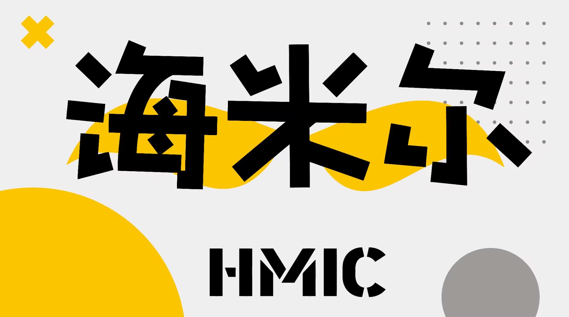 励志成为最有病的官号